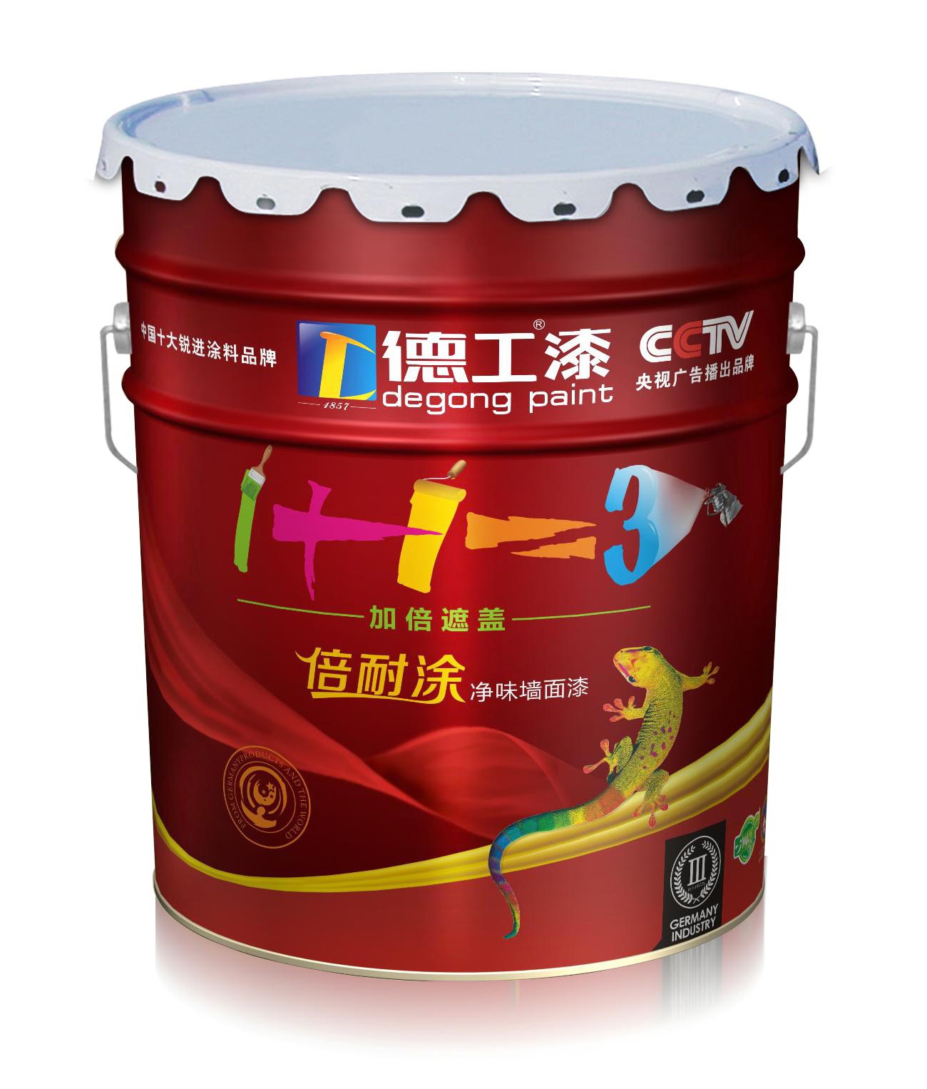 倍耐涂净味墙面漆