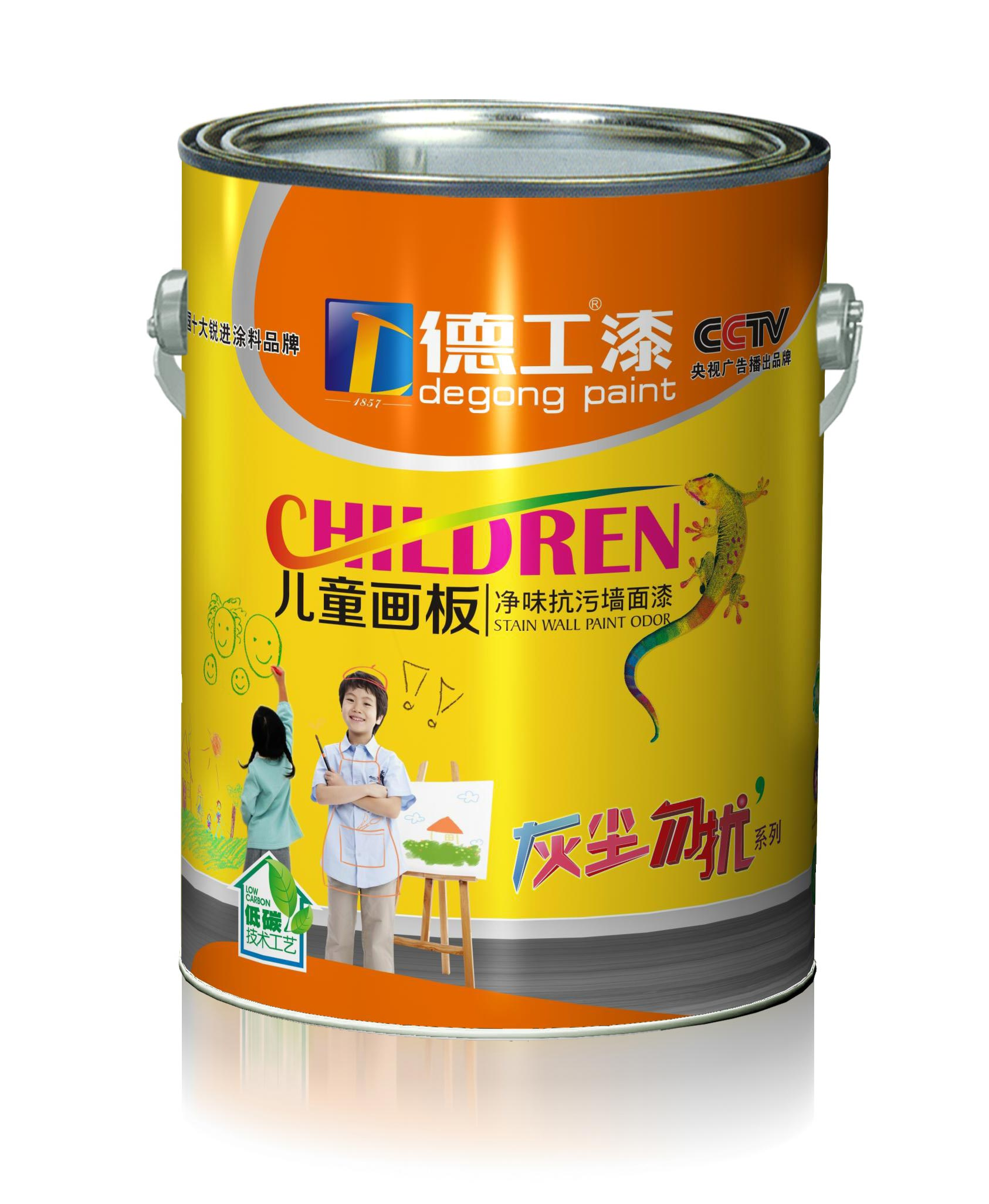 儿童画板净味墙面漆