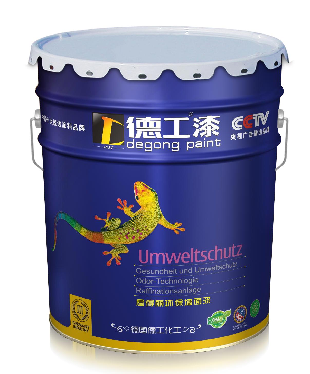  屋得丽环保墙面漆