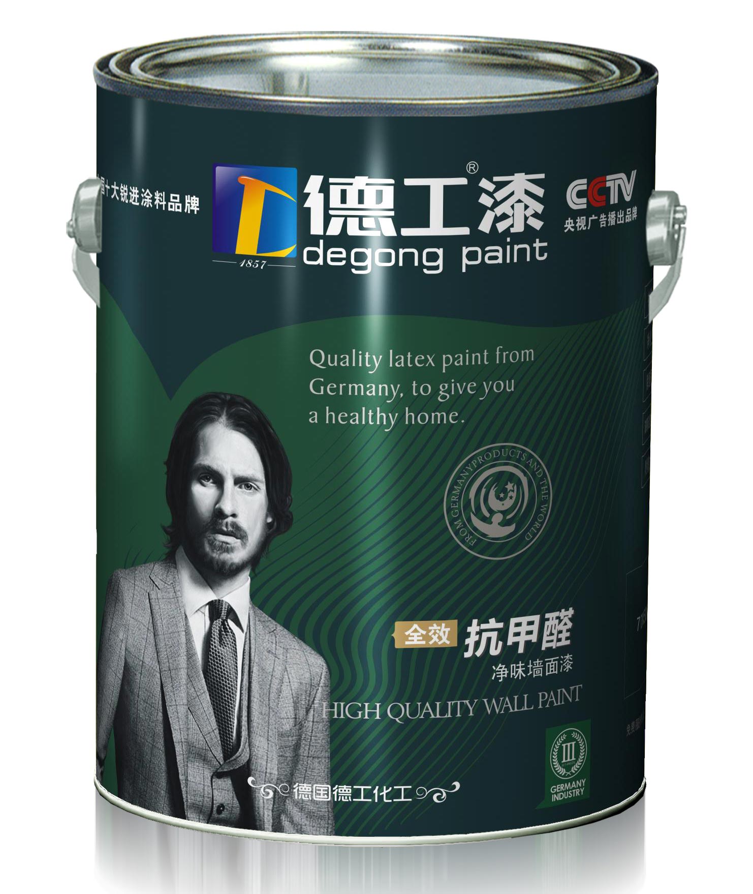 全效抗甲醛净味墙面漆