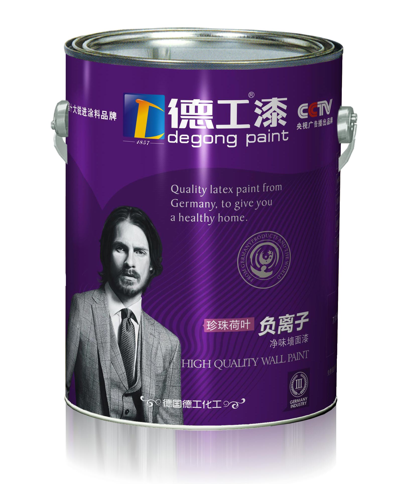 珍珠荷叶负离子墙面漆