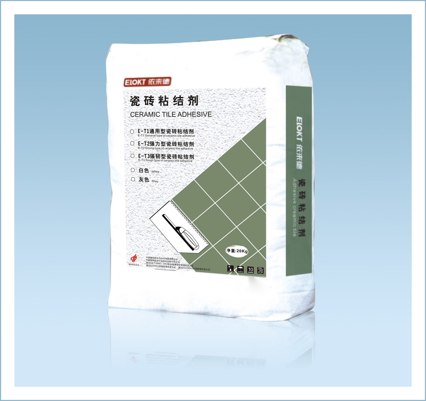 E-T1通用型瓷砖粘结剂