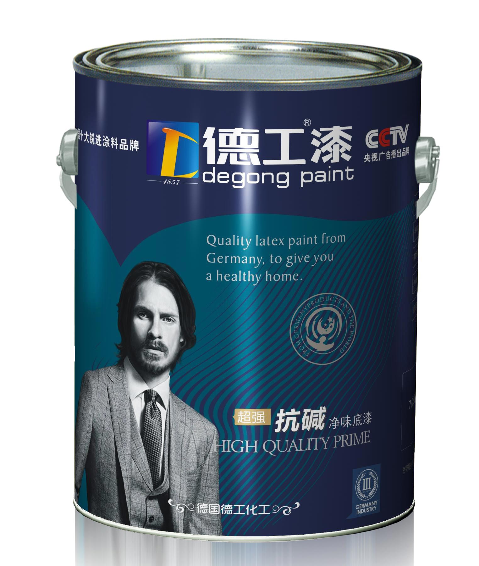 超强抗碱净味底漆